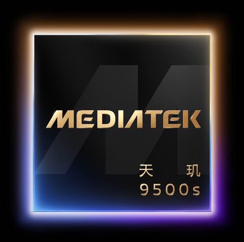 MediaTek发布天玑9500s和天玑8500